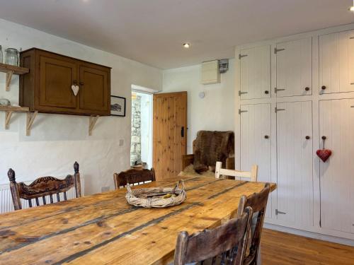 المنظر الخارجي, Cottage 484 - Moyard in Moyard