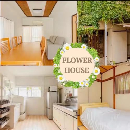 Flower House, Tokio