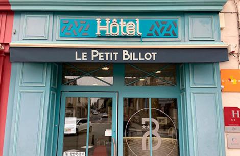 . Hôtel Le petit billot