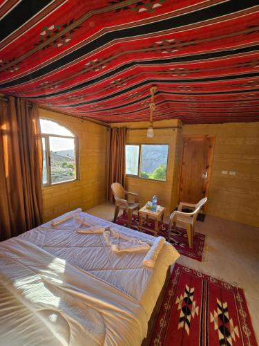 . Dana horizon hotel