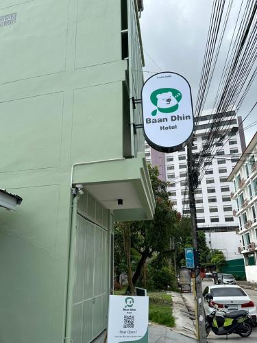 Baan Dhin Hotel Hatyai
