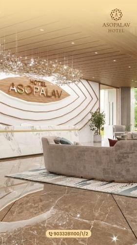 . Hotel Asopalav