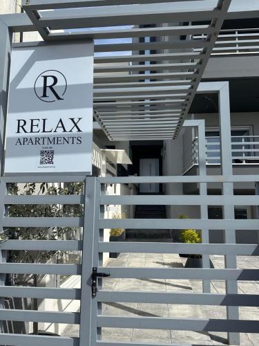 Relax Apartments - Σάπες