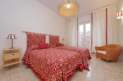 Gioia's Home, Рим (фото 7)