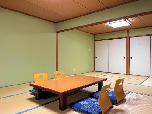 Dochu Land Shin Onsen
