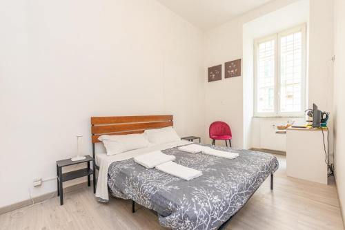 San Pietro View Boutique Rooms, Řím (fotografie 7)