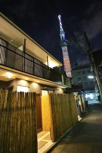 御京ホテル, Tokio
