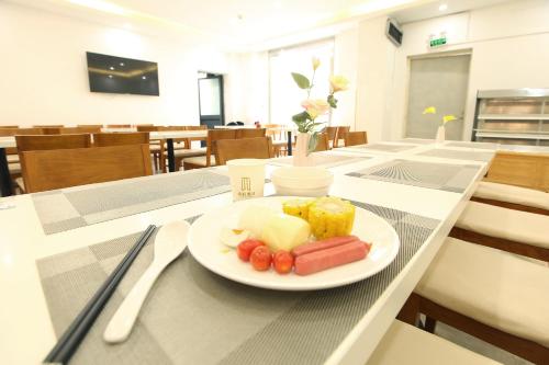 唯庭轻居酒店上海虹桥机场国家会展中心店