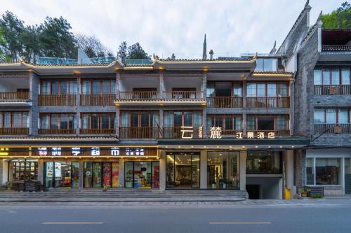 Phoenix Mandu River View Homestay