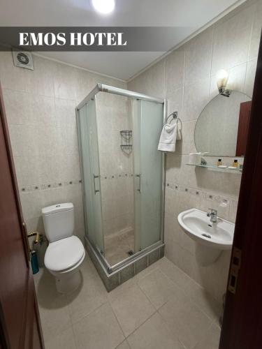 EMOS HOTEL – Istanbul, FL