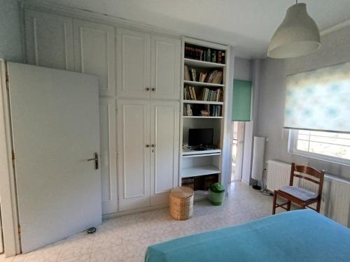 Orange tree apartment