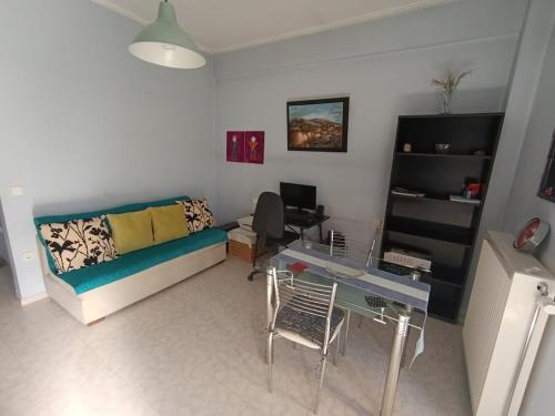 Orange tree apartment