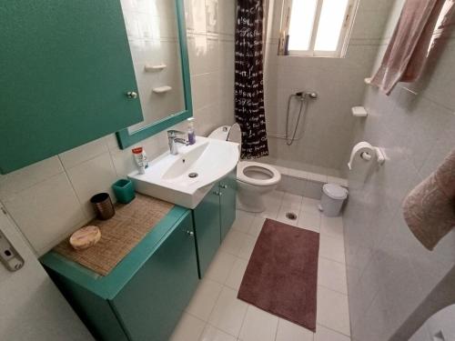 Orange tree apartment