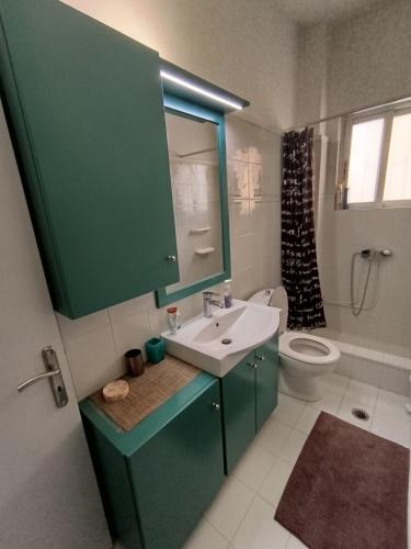 Orange tree apartment