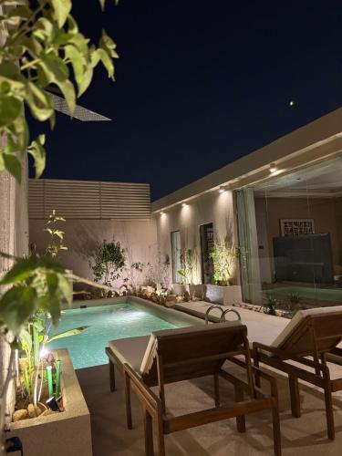 Cali chalets, Riyad (foto 2)