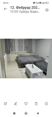 Lenka 2 - Location saisonnière - Sremska Mitrovica