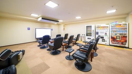 New Gloria Oita Hotel