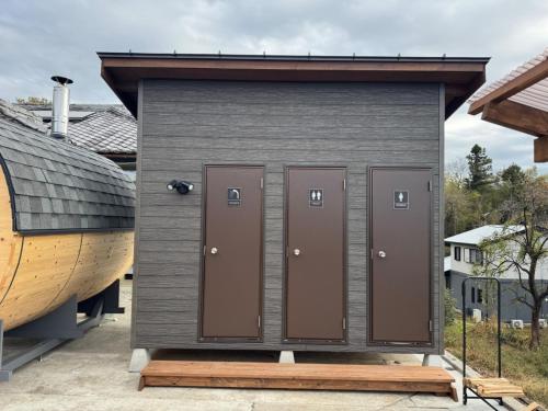 1棟貸切宿 ナマケモノ, Maebashi (foto 8)