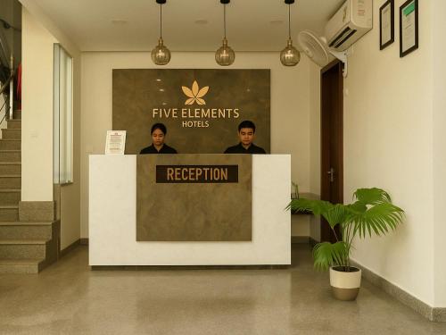 ล็อบบี้, Five Elements Hotel Haridwar in โมติจุระ