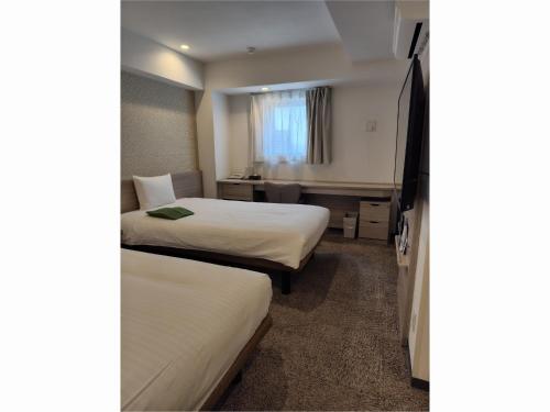 Deluxe Twin Room - Non-Smoking