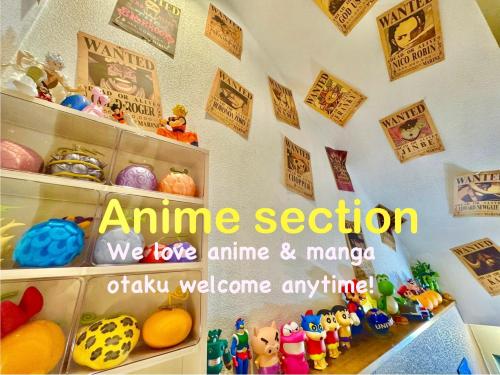 Tokyo House3 small room!Best location in JUJO 2minutes walk to JR Jujo station