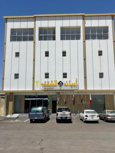 ابيات الشمال 3