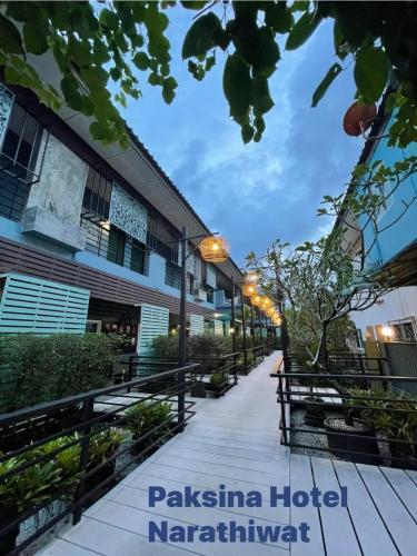 나라티왓 Paksina Hotel 3성급 호텔 객실