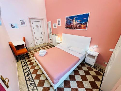 Virgilio Suite Roma Room Type - Standard Double Room