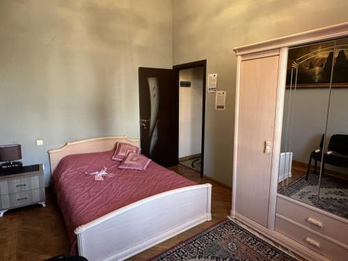 Bridge House Yerevan Armenia – Yerevan