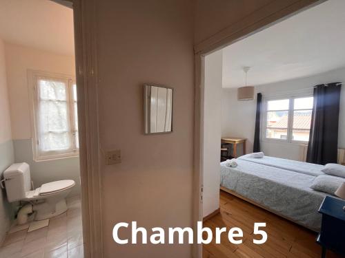 U pozzu hôtel (U pozzu hotel) in Evisa