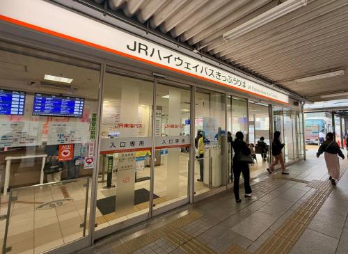 ZenAbode, 5-minute walk from Taiko-dori Station, 1-minute train ride from Nagoya Station, excellent location for sightseeing in Nagoya, Nagoya (photo 8)
