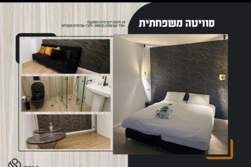 צימר סול in Tiberias