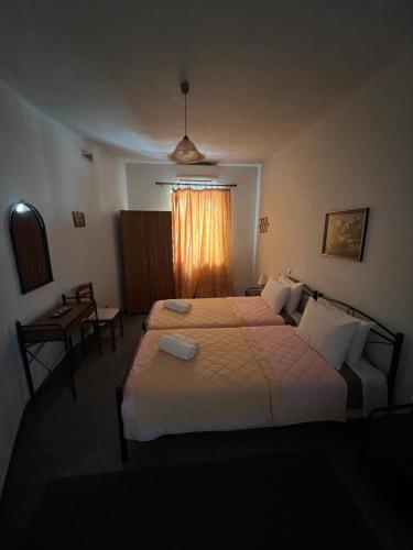 Nianthi Apartments