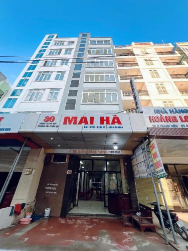 ทัศนียภาพภายนอกโรงแรม, Khách Sạn Mai Hà Sầm Sơn (Khach San Mai Ha Sam Son) in ธัญ ฮวา / ซัม ซอน บีช