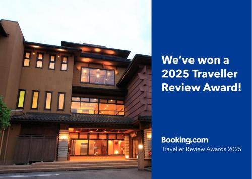 Accommodation in Itoigawa Shi