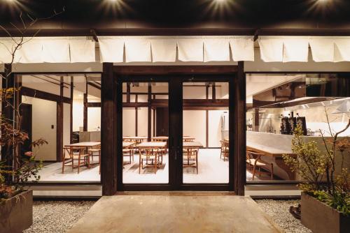 Happoya - Hachinohe