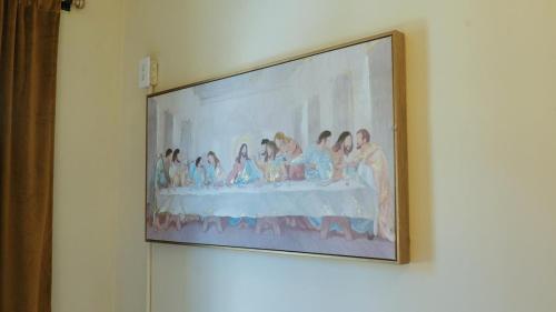 Interfaith 21st Street near Whitney Amerikai Művészet Múzeuma