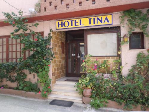 Tina Hotel - image 7