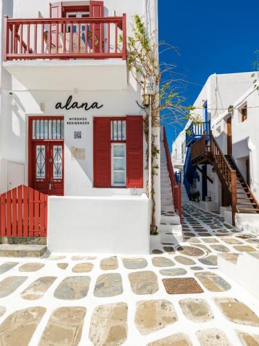 Foto 4 de Alana Mykonos