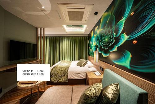 King Room - 21:00 Check-in