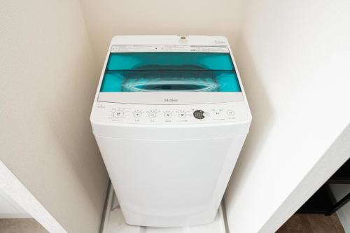 Luce Ikebukuro - Cozy APT Stay in Ikebukuro Tokyo, with Direct Access to Shinjuku & Shibuya