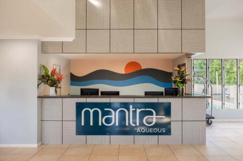 Mantra Aqueous Port Douglas - image 3