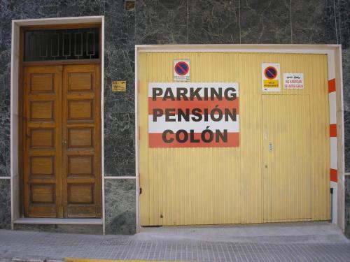 Hostal Colon Antequera - image 6