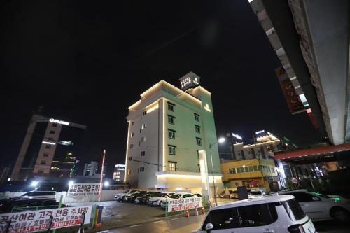 호텔공산여관