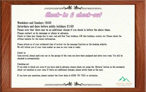 Exterior view, Hotel MGM in Nishikan