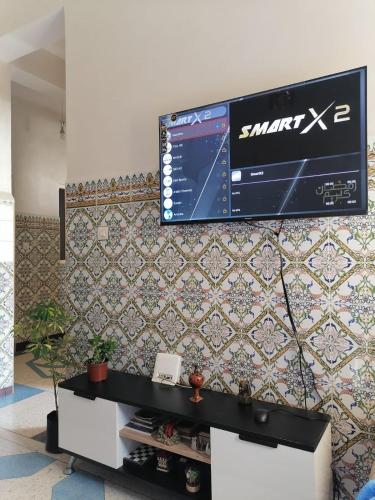 NOUR appartement in 부아르가니