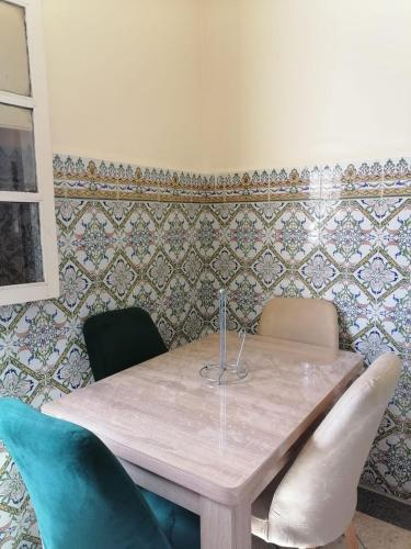 NOUR appartement in 부아르가니