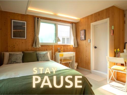 스테이 포즈 서울 Stay Pause- Serene Loft Retreat in Seoul