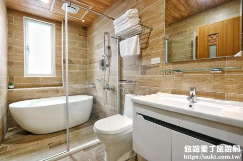 RED Vacation Rental