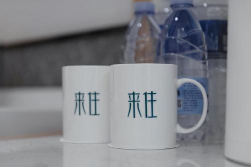 Come and stay at S Hotel